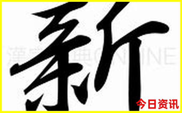 1月份去云南旅行最佳线路