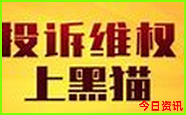 阿勒泰市区值得去的地方